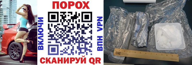 сколько стоит  OMG ТОР  АМФЕТАМИН 98%  Стерлитамак 