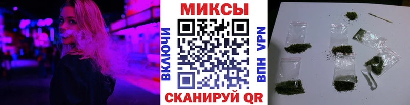 БУТИРАТ буратино Стерлитамак