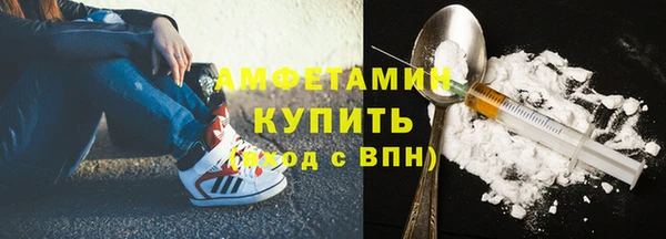 apvp Майский