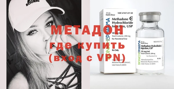 apvp Майский