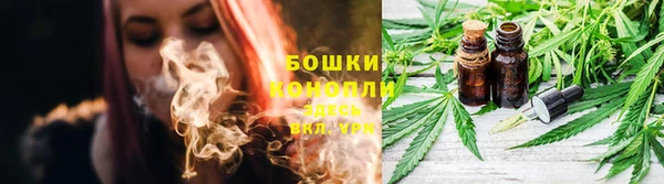 ALPHA PVP Магас