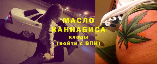 ALPHA PVP Магас