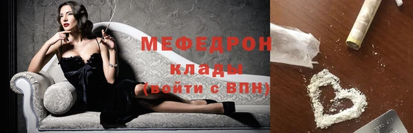 ГАЛЛЮЦИНОГЕННЫЕ ГРИБЫ Магадан