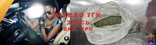 ГАЛЛЮЦИНОГЕННЫЕ ГРИБЫ Магадан
