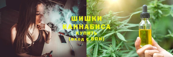 ALPHA PVP Магас
