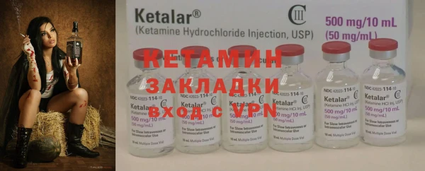 apvp Майский