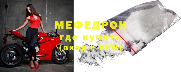 apvp Майский