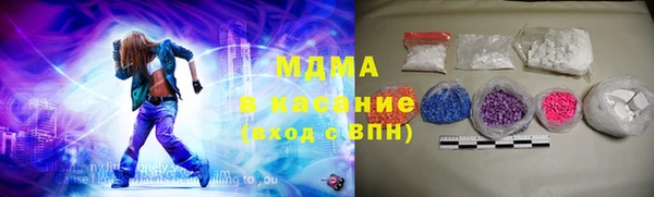 ALPHA PVP Магас