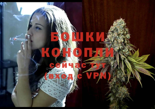ALPHA PVP Магас