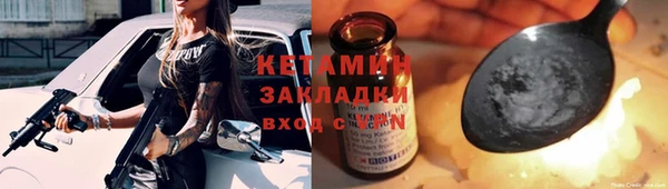ГАЛЛЮЦИНОГЕННЫЕ ГРИБЫ Магадан