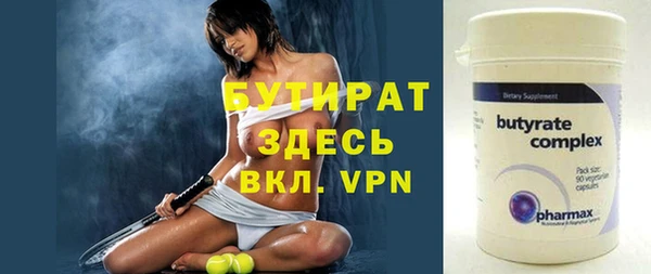 apvp Майский