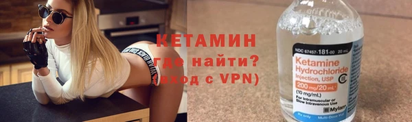 ГАЛЛЮЦИНОГЕННЫЕ ГРИБЫ Магадан