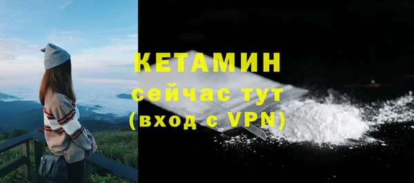 ГАЛЛЮЦИНОГЕННЫЕ ГРИБЫ Магадан