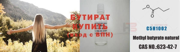 apvp Майский