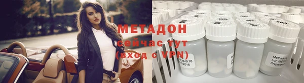 apvp Майский