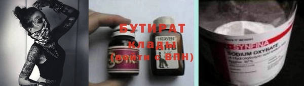 apvp Майский