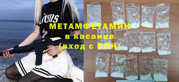 ГАЛЛЮЦИНОГЕННЫЕ ГРИБЫ Магадан