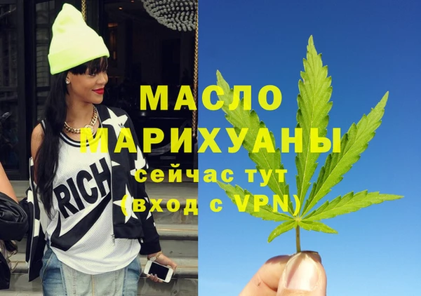 apvp Майский