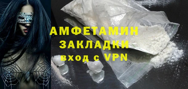 apvp Майский