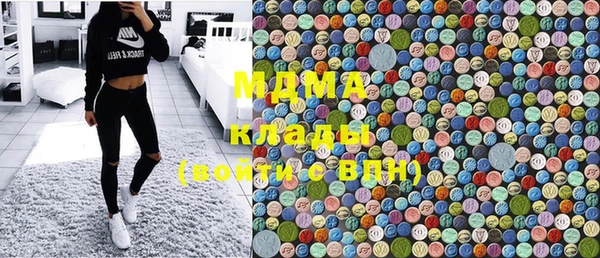 ALPHA PVP Магас