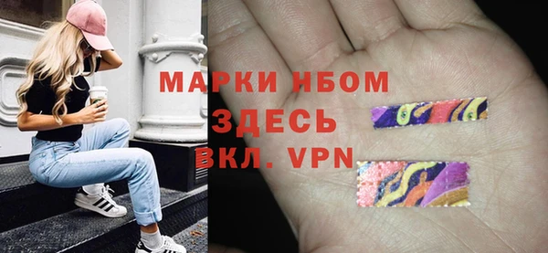 apvp Майский