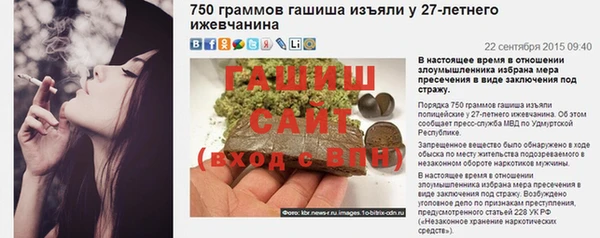 ГАЛЛЮЦИНОГЕННЫЕ ГРИБЫ Магадан