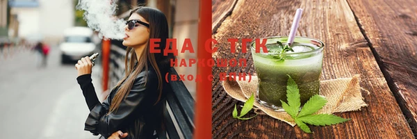 apvp Майский