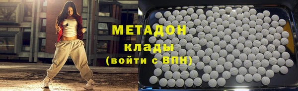 ALPHA PVP Магас