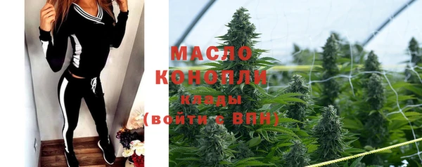 ГАЛЛЮЦИНОГЕННЫЕ ГРИБЫ Магадан