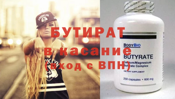 apvp Майский