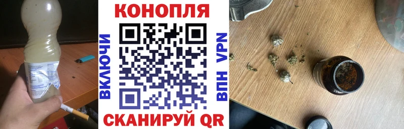 Марихуана MAZAR  цены   blacksprut ONION  Стерлитамак 